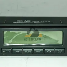 Блок управления климат-контролем FAW (8100110-A18)