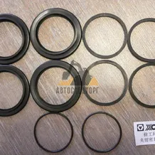 Ремкомплект суппорта XCMG ZL30G/ZL50G/LW300 (75700432A-1)